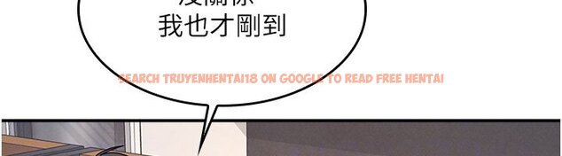 查看漫画羞恥課堂 - 第31話-學長，我變得好奇怪&hellip; - sayhentaiz.net中的4441579图片