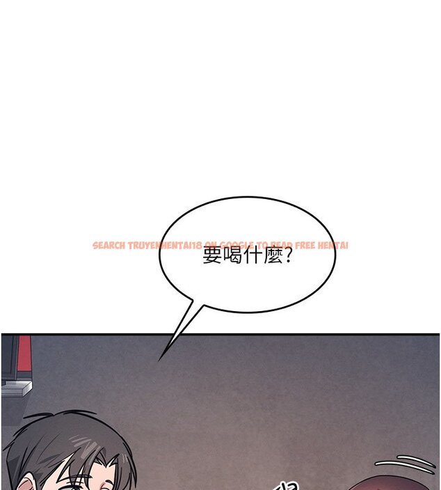 查看漫画羞恥課堂 - 第31話-學長，我變得好奇怪&hellip; - sayhentaiz.net中的4441581图片