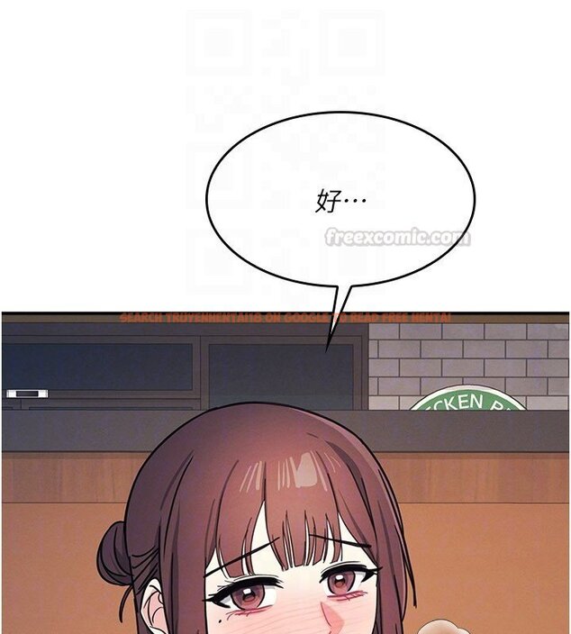 查看漫画羞恥課堂 - 第31話-學長，我變得好奇怪&hellip; - sayhentaiz.net中的4441584图片