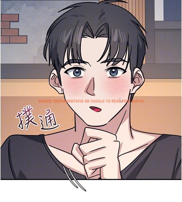 查看漫画羞恥課堂 - 第31話-學長，我變得好奇怪&hellip; - sayhentaiz.net中的4441587图片