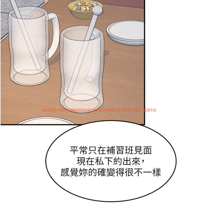 查看漫画羞恥課堂 - 第31話-學長，我變得好奇怪&hellip; - sayhentaiz.net中的4441592图片