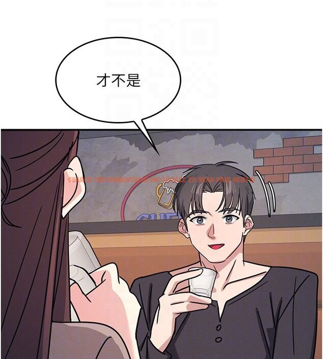 查看漫画羞恥課堂 - 第31話-學長，我變得好奇怪&hellip; - sayhentaiz.net中的4441597图片