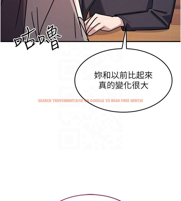 查看漫画羞恥課堂 - 第31話-學長，我變得好奇怪&hellip; - sayhentaiz.net中的4441598图片