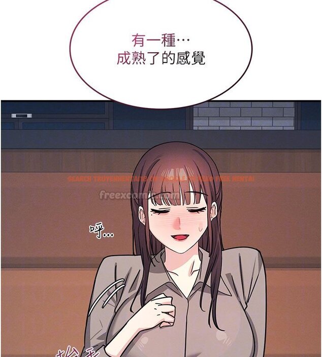 查看漫画羞恥課堂 - 第31話-學長，我變得好奇怪&hellip; - sayhentaiz.net中的4441599图片