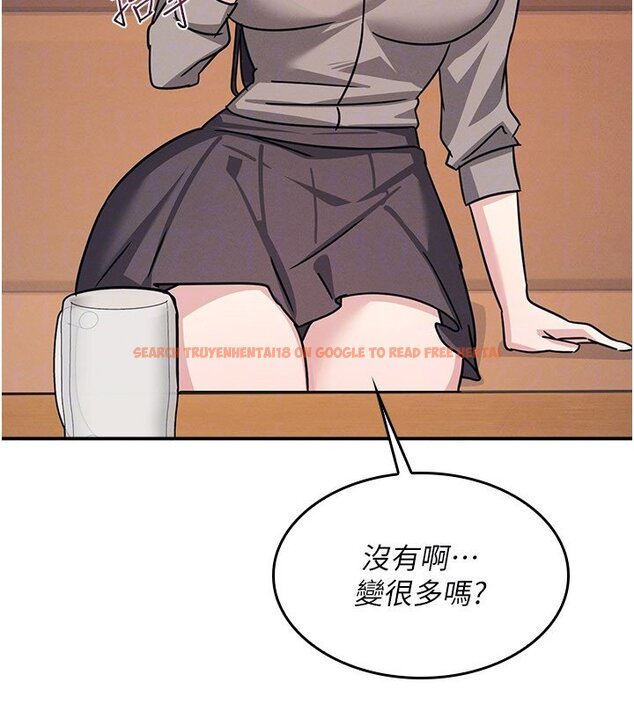 查看漫画羞恥課堂 - 第31話-學長，我變得好奇怪&hellip; - sayhentaiz.net中的4441600图片