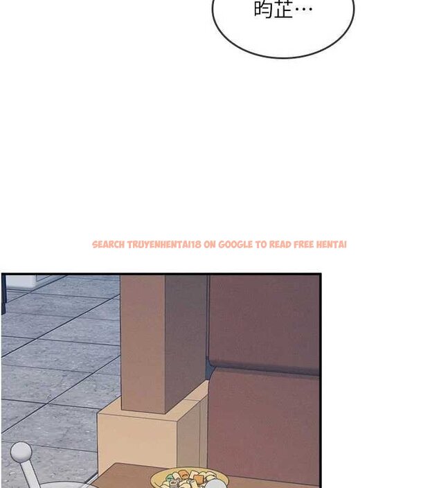 查看漫画羞恥課堂 - 第32話-腦子裡只有學生的好老師 - sayhentaiz.net中的4462041图片