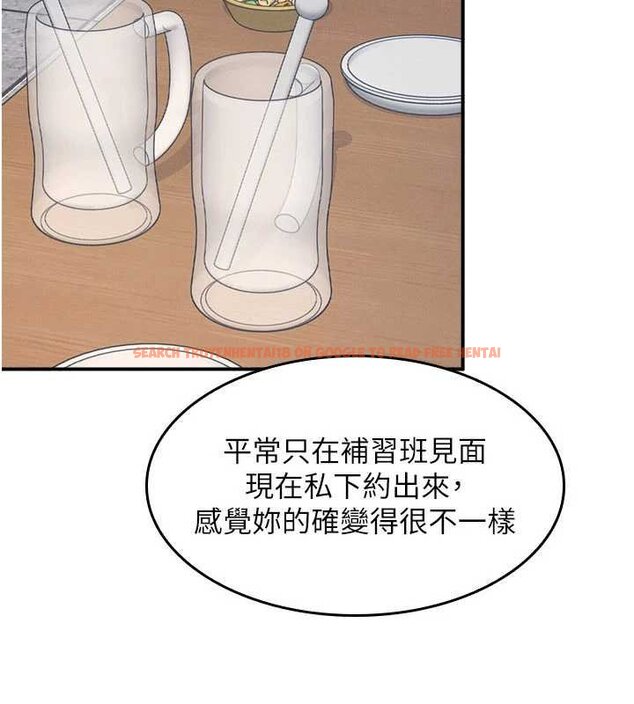 查看漫画羞恥課堂 - 第32話-腦子裡只有學生的好老師 - sayhentaiz.net中的4462042图片