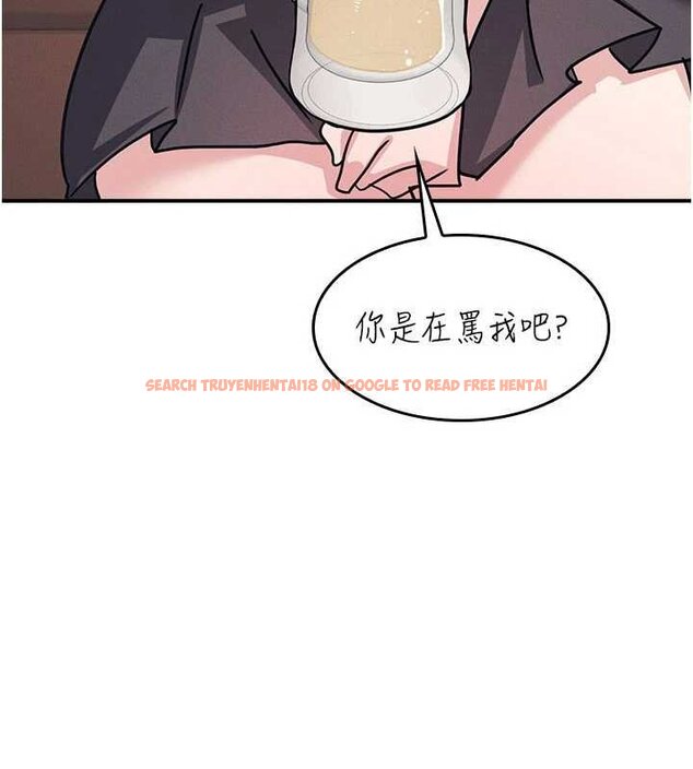 查看漫画羞恥課堂 - 第32話-腦子裡只有學生的好老師 - sayhentaiz.net中的4462046图片