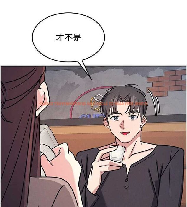查看漫画羞恥課堂 - 第32話-腦子裡只有學生的好老師 - sayhentaiz.net中的4462047图片