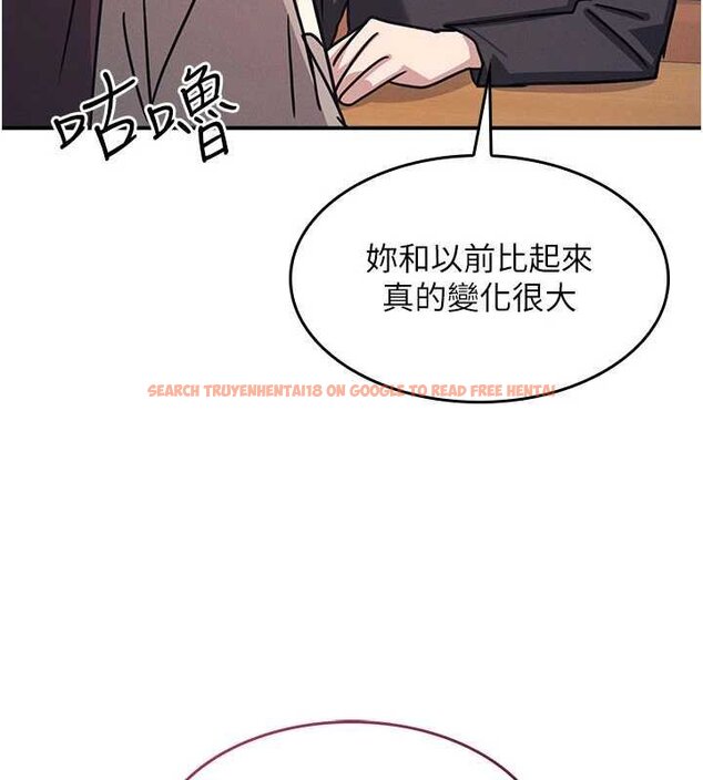 查看漫画羞恥課堂 - 第32話-腦子裡只有學生的好老師 - sayhentaiz.net中的4462048图片