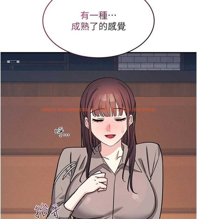查看漫画羞恥課堂 - 第32話-腦子裡只有學生的好老師 - sayhentaiz.net中的4462049图片