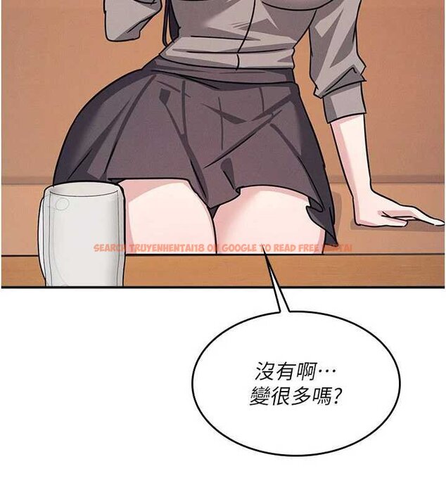 查看漫画羞恥課堂 - 第32話-腦子裡只有學生的好老師 - sayhentaiz.net中的4462050图片