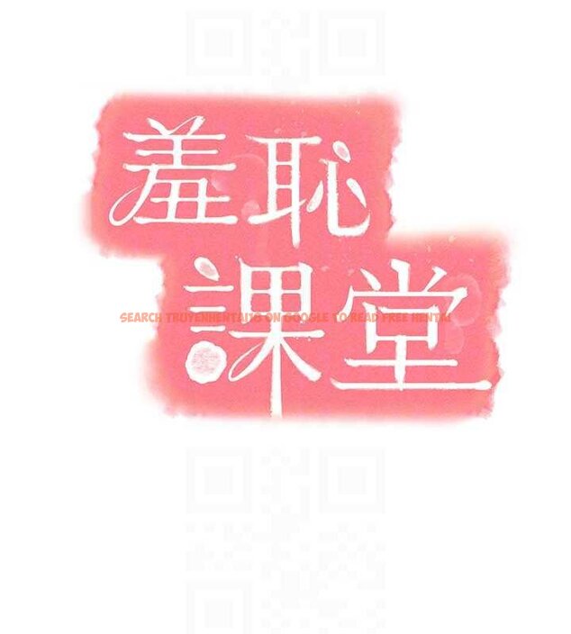 查看漫画羞恥課堂 - 第32話-腦子裡只有學生的好老師 - sayhentaiz.net中的4462063图片