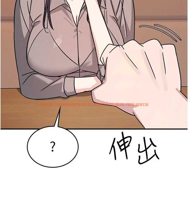 查看漫画羞恥課堂 - 第32話-腦子裡只有學生的好老師 - sayhentaiz.net中的4462075图片