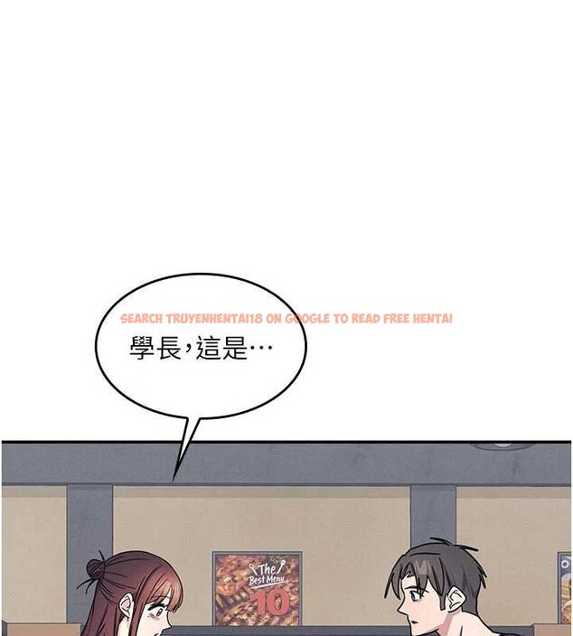 查看漫画羞恥課堂 - 第32話-腦子裡只有學生的好老師 - sayhentaiz.net中的4462079图片