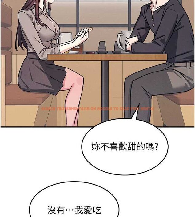 查看漫画羞恥課堂 - 第32話-腦子裡只有學生的好老師 - sayhentaiz.net中的4462080图片