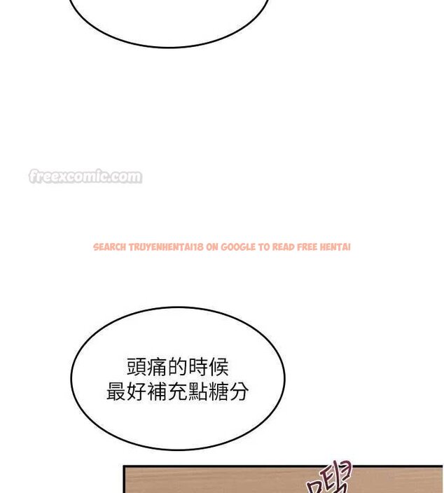 查看漫画羞恥課堂 - 第32話-腦子裡只有學生的好老師 - sayhentaiz.net中的4462081图片