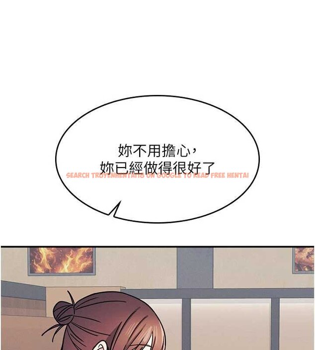 查看漫画羞恥課堂 - 第32話-腦子裡只有學生的好老師 - sayhentaiz.net中的4462083图片