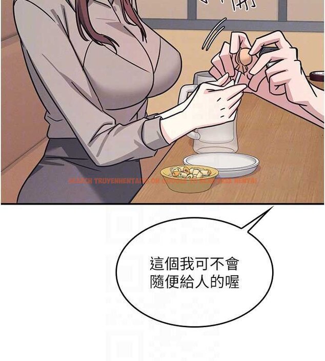查看漫画羞恥課堂 - 第32話-腦子裡只有學生的好老師 - sayhentaiz.net中的4462085图片