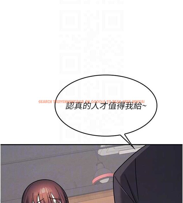 查看漫画羞恥課堂 - 第32話-腦子裡只有學生的好老師 - sayhentaiz.net中的4462086图片