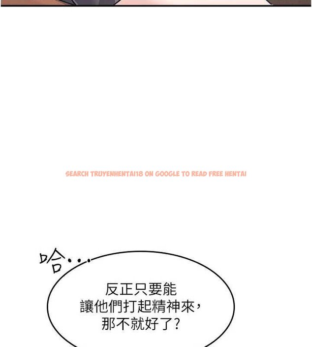 查看漫画羞恥課堂 - 第32話-腦子裡只有學生的好老師 - sayhentaiz.net中的4462091图片