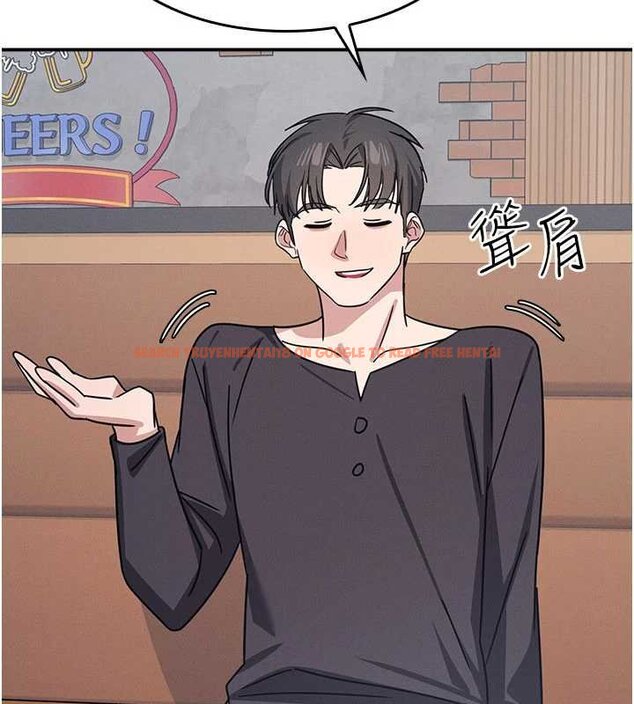 查看漫画羞恥課堂 - 第32話-腦子裡只有學生的好老師 - sayhentaiz.net中的4462092图片