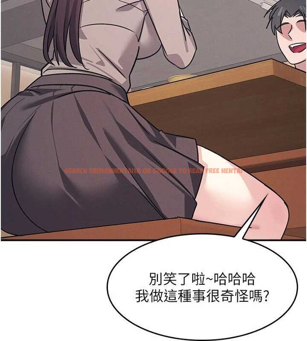 查看漫画羞恥課堂 - 第32話-腦子裡只有學生的好老師 - sayhentaiz.net中的4462102图片