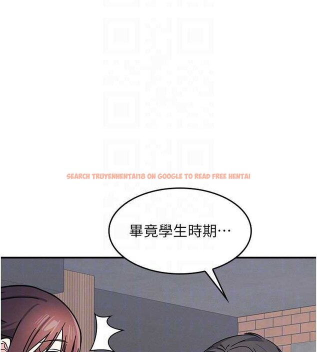 查看漫画羞恥課堂 - 第32話-腦子裡只有學生的好老師 - sayhentaiz.net中的4462106图片