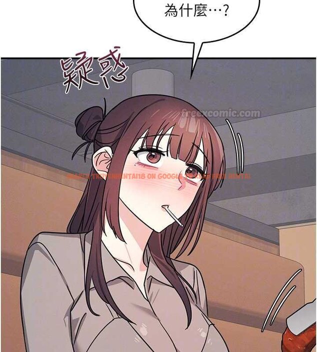 查看漫画羞恥課堂 - 第32話-腦子裡只有學生的好老師 - sayhentaiz.net中的4462109图片
