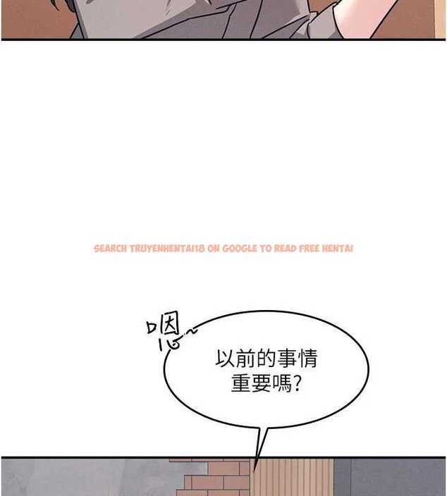 查看漫画羞恥課堂 - 第32話-腦子裡只有學生的好老師 - sayhentaiz.net中的4462111图片