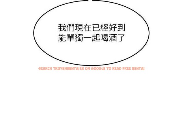 查看漫画羞恥課堂 - 第32話-腦子裡只有學生的好老師 - sayhentaiz.net中的4462113图片