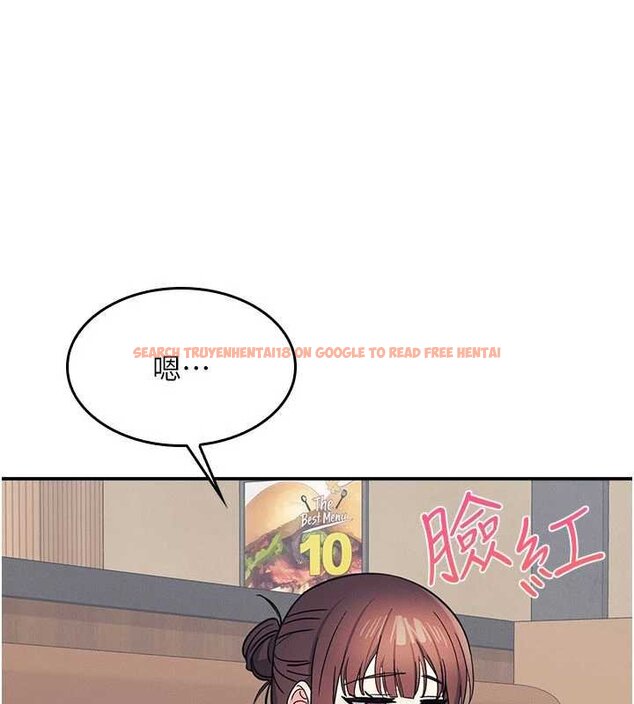 查看漫画羞恥課堂 - 第32話-腦子裡只有學生的好老師 - sayhentaiz.net中的4462114图片