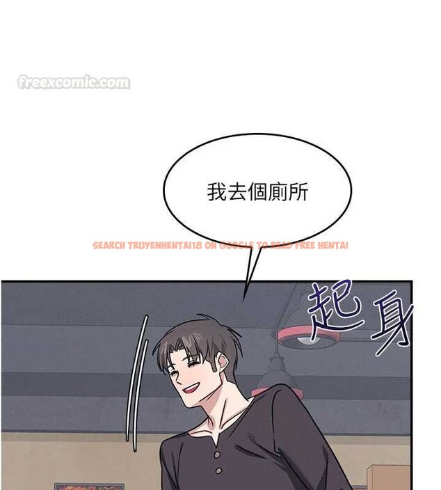 查看漫画羞恥課堂 - 第32話-腦子裡只有學生的好老師 - sayhentaiz.net中的4462123图片