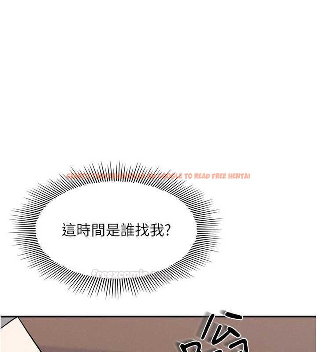 查看漫画羞恥課堂 - 第32話-腦子裡只有學生的好老師 - sayhentaiz.net中的4462137图片