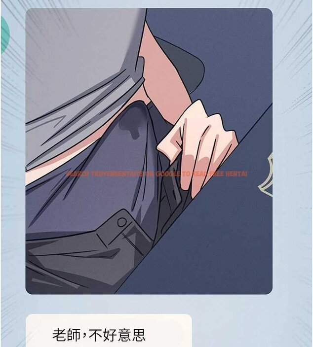 查看漫画羞恥課堂 - 第32話-腦子裡只有學生的好老師 - sayhentaiz.net中的4462140图片