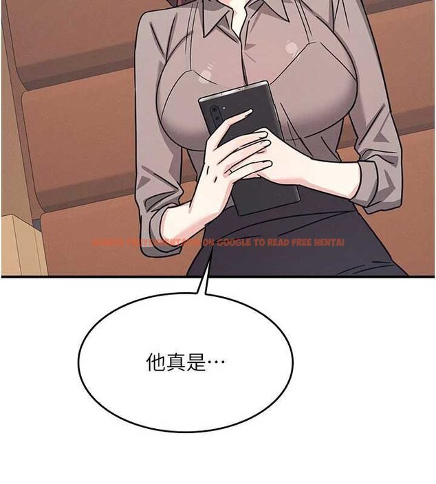 查看漫画羞恥課堂 - 第32話-腦子裡只有學生的好老師 - sayhentaiz.net中的4462144图片