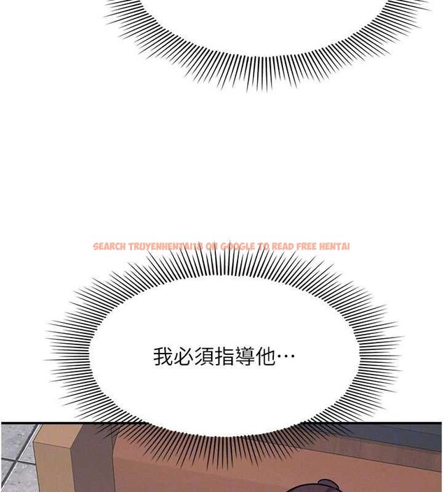 查看漫画羞恥課堂 - 第32話-腦子裡只有學生的好老師 - sayhentaiz.net中的4462150图片
