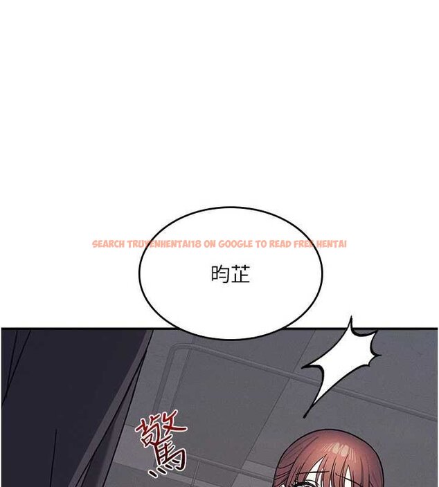 查看漫画羞恥課堂 - 第32話-腦子裡只有學生的好老師 - sayhentaiz.net中的4462153图片