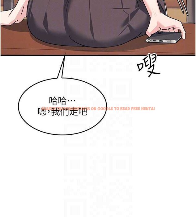 查看漫画羞恥課堂 - 第32話-腦子裡只有學生的好老師 - sayhentaiz.net中的4462158图片
