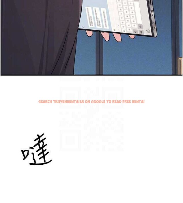 查看漫画羞恥課堂 - 第32話-腦子裡只有學生的好老師 - sayhentaiz.net中的4462160图片