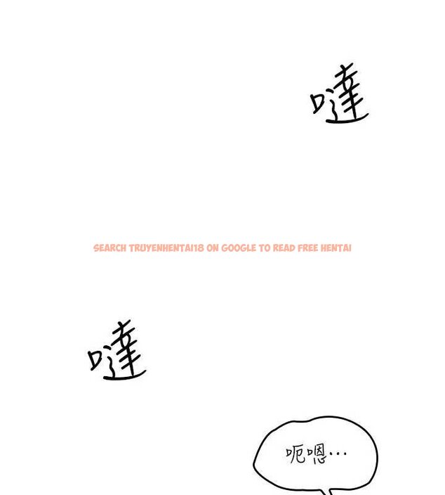 查看漫画羞恥課堂 - 第32話-腦子裡只有學生的好老師 - sayhentaiz.net中的4462163图片