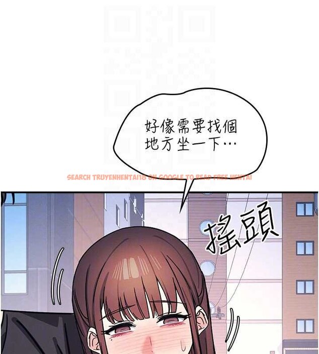 查看漫画羞恥課堂 - 第32話-腦子裡只有學生的好老師 - sayhentaiz.net中的4462168图片