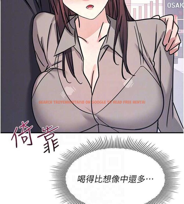 查看漫画羞恥課堂 - 第32話-腦子裡只有學生的好老師 - sayhentaiz.net中的4462169图片