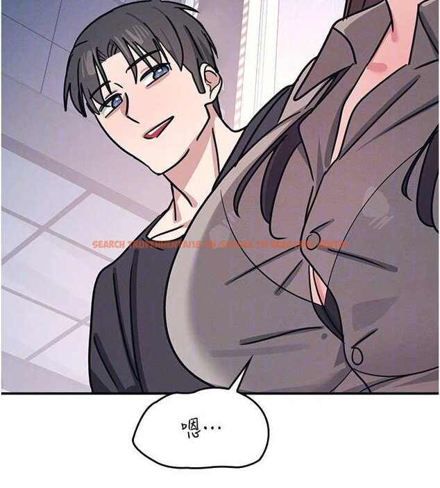查看漫画羞恥課堂 - 第32話-腦子裡只有學生的好老師 - sayhentaiz.net中的4462171图片