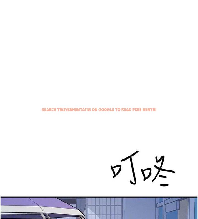 查看漫画羞恥課堂 - 第32話-腦子裡只有學生的好老師 - sayhentaiz.net中的4462172图片