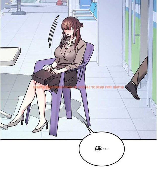 查看漫画羞恥課堂 - 第32話-腦子裡只有學生的好老師 - sayhentaiz.net中的4462174图片