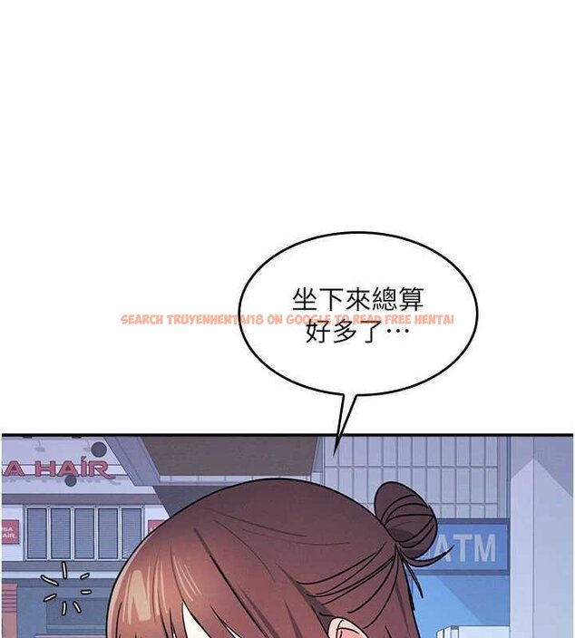 查看漫画羞恥課堂 - 第32話-腦子裡只有學生的好老師 - sayhentaiz.net中的4462175图片