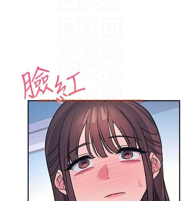 查看漫画羞恥課堂 - 第32話-腦子裡只有學生的好老師 - sayhentaiz.net中的4462180图片