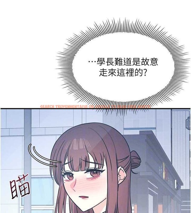 查看漫画羞恥課堂 - 第32話-腦子裡只有學生的好老師 - sayhentaiz.net中的4462182图片