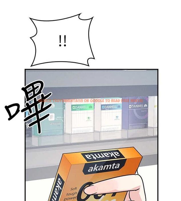 查看漫画羞恥課堂 - 第32話-腦子裡只有學生的好老師 - sayhentaiz.net中的4462186图片